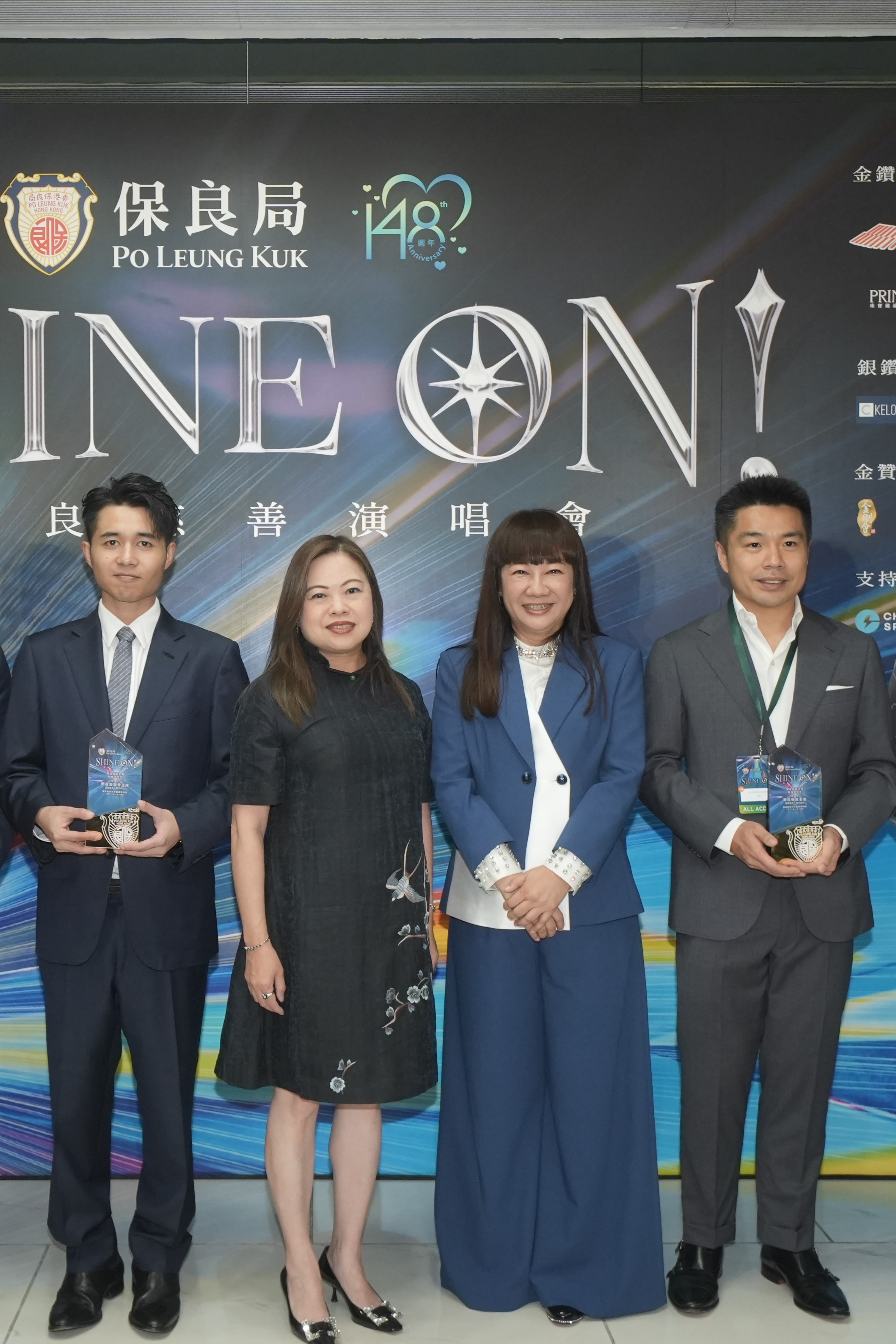 enews202608